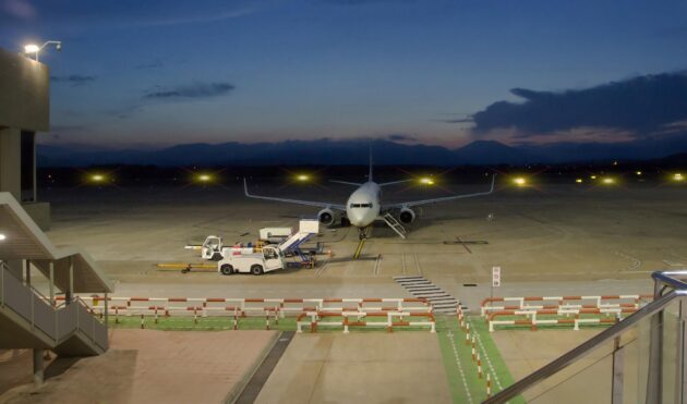 Aéroport Costa Brava - Gérone