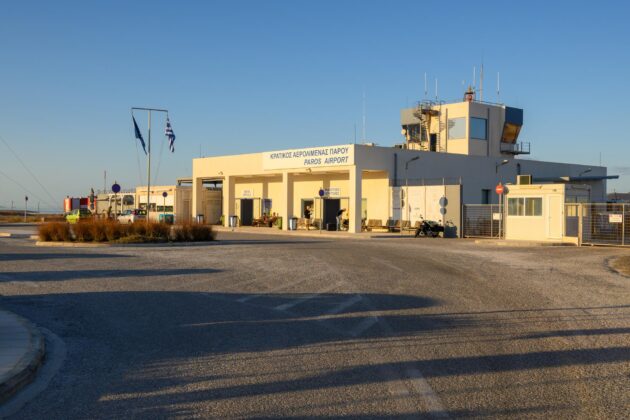 Aéroport de Paros en Grèce