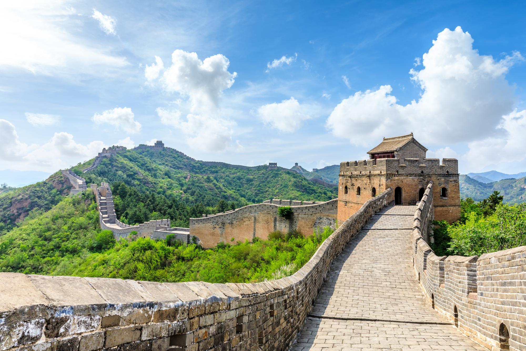 Grande Muraille de Chine