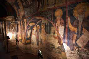 L'Église de Boyana à Sofia en Bulgarie