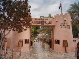 L'Emirates Heritage Village, Abu dhabi