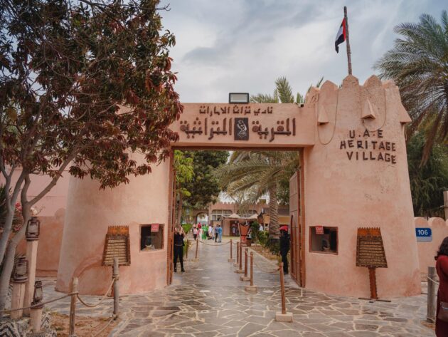 L'Emirates Heritage Village, Abu dhabi
