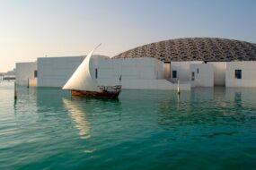 Le Louvre Abu Dhabi, Emirats arabes unis