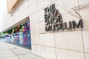 Le Musée Bata de la Chaussure à Toronto