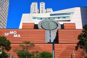 Le Musée d'art moderne de San Francisco