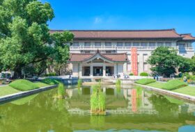 Le Musée national de Tokyo au Japon