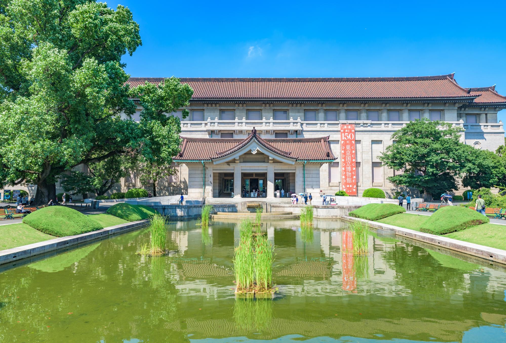 Le Musée national de Tokyo au Japon