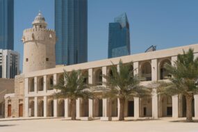 Le Qasr Al Hosn, Abu dhabi, Emirats arabe unis