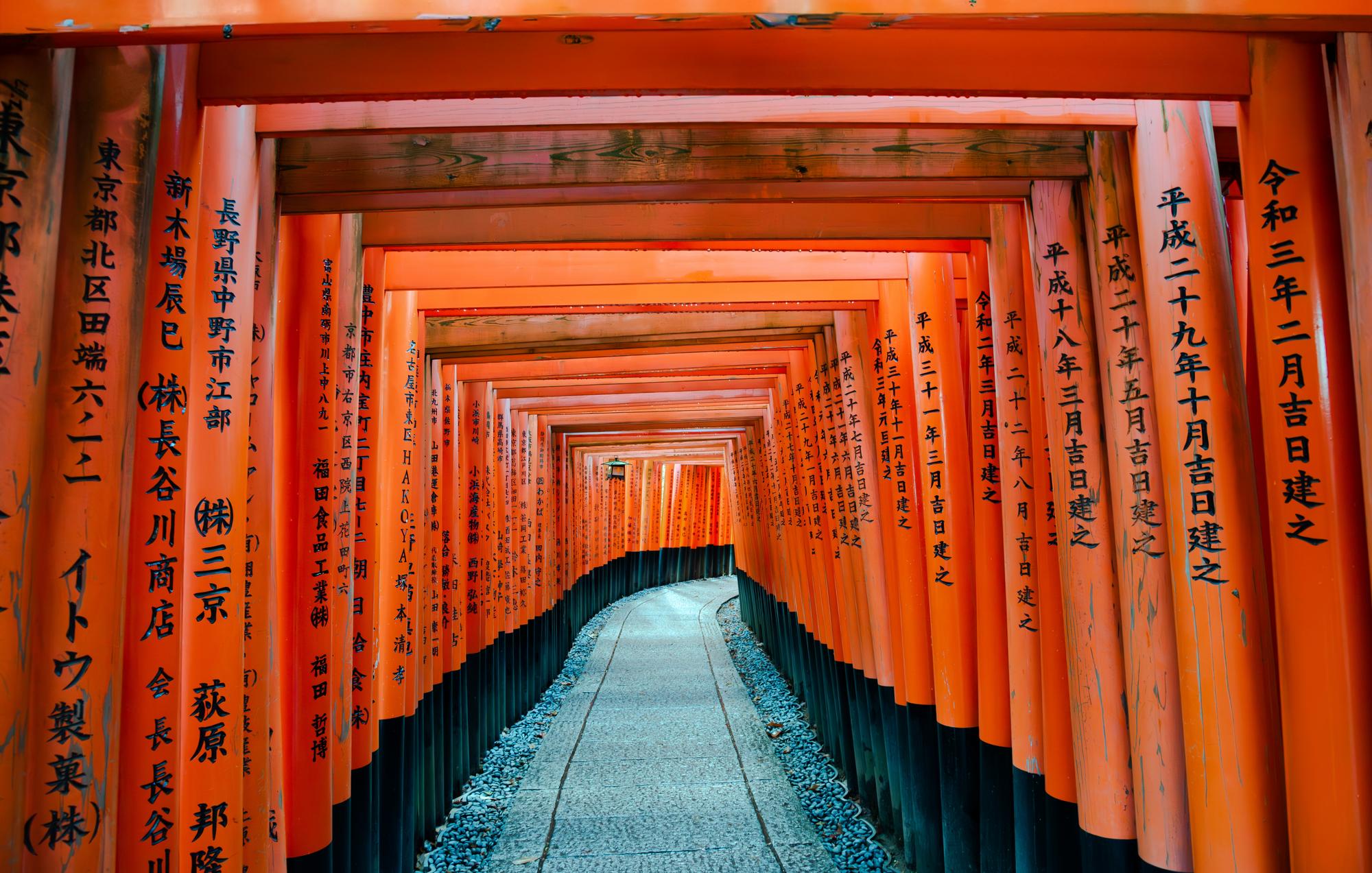 Le Sanctuaire Fushimi Inari-taisha à Kyoto au Japon