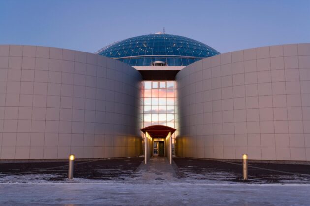 Le musée Perlan à Reykjavik