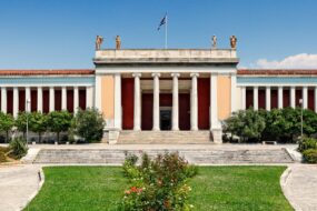 Le musée archéologique national d'Athènes, Grèce