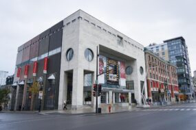 Le musée des Beaux-Arts à Montréal
