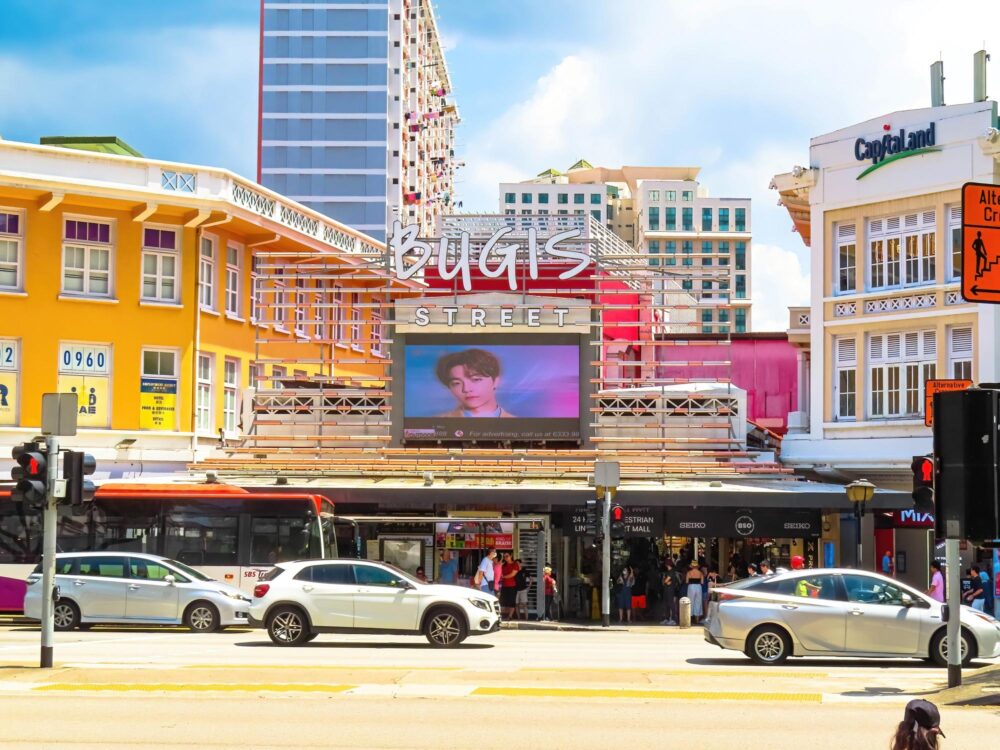 Le quartier de Bugis