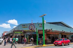 Marché Central de San José au Costa Rica