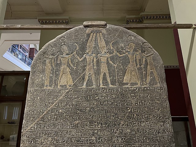 La stèle de Mérenptah