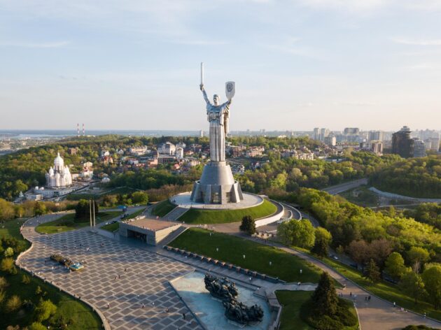 Musée de la Guerre à Kiev