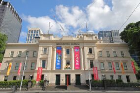 Musée de l'immigration de Melbourne en Australie