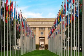 Palais des Nations Genève