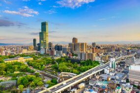Quartier où loger à Osaka