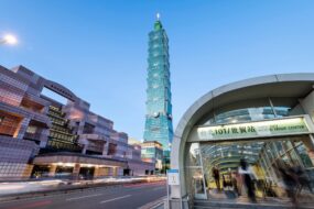 Taipei 101 à Taiwan