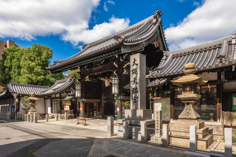 Vue du sanctuaire Osaka Tenmangu à Osaka, Japon, le 7 octobre 2023