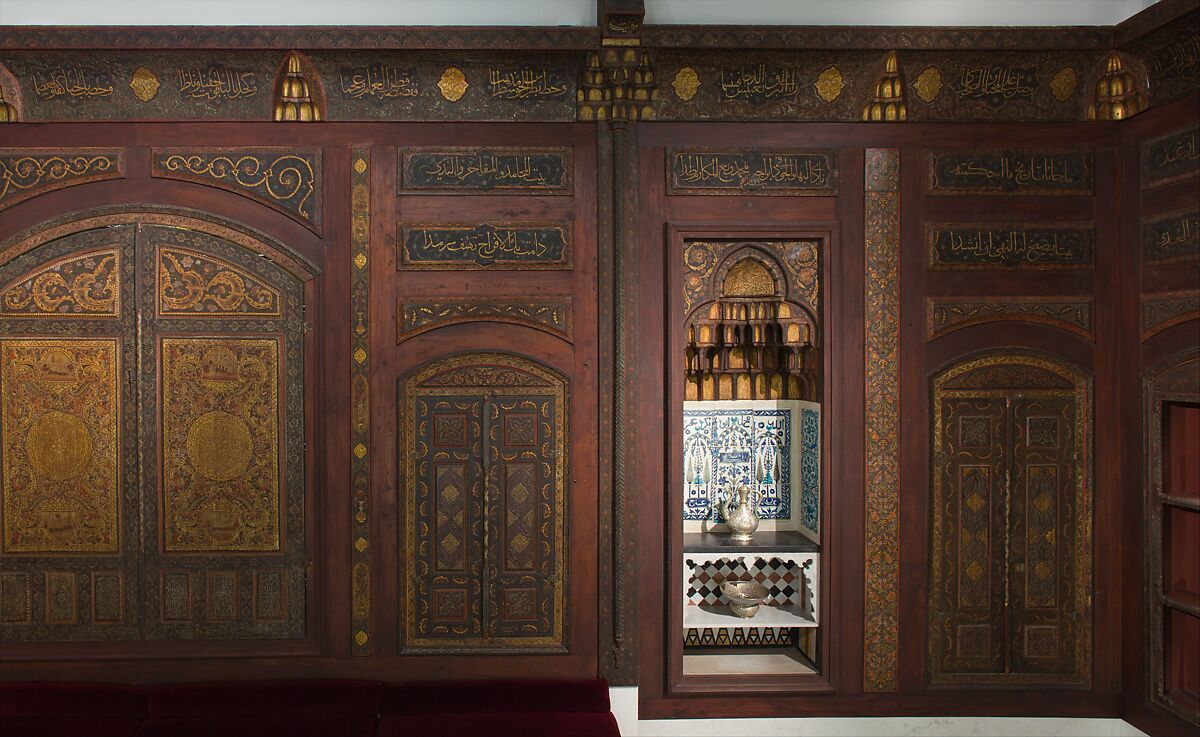 Damascus Room - Metropolitan Museum of Art - New York