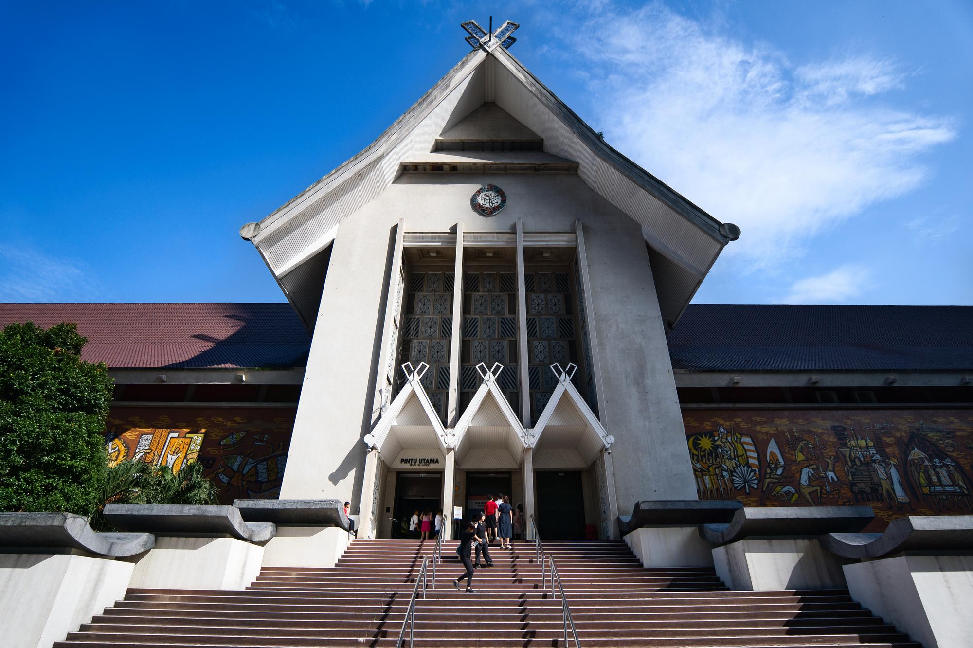 Entrée du Musée national de Malaisie