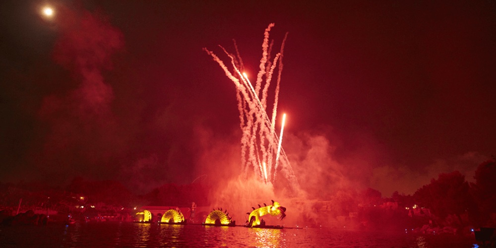 FiestAventura, PortAventura World