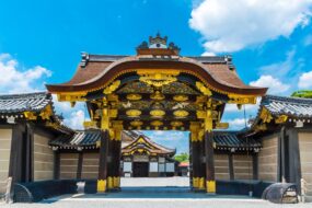 Le Nijō Castle à Kyoto, Japon