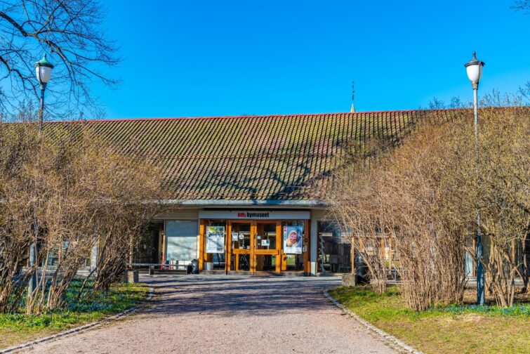 L'entrée du musée de la ville d'Oslo dans le parc Frogner