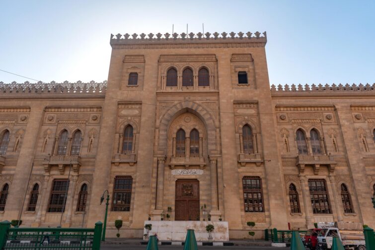 Musée d'art islamique, Le Caire, Egypte