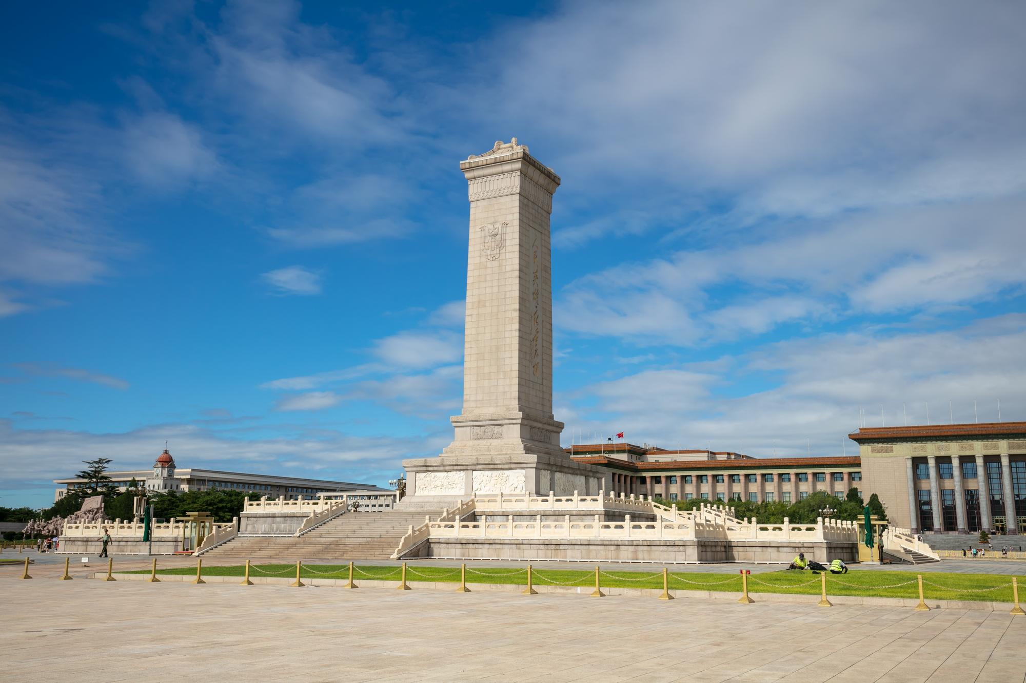 Place Tian'anmen à Pékin en Chine