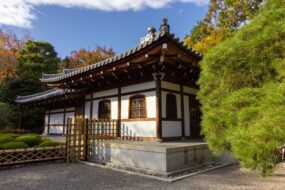 Temple Ryoan-ji à Kyoto