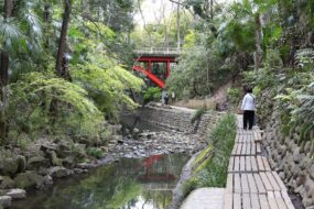 Vallée de Todoroki, Tokyo, Japon