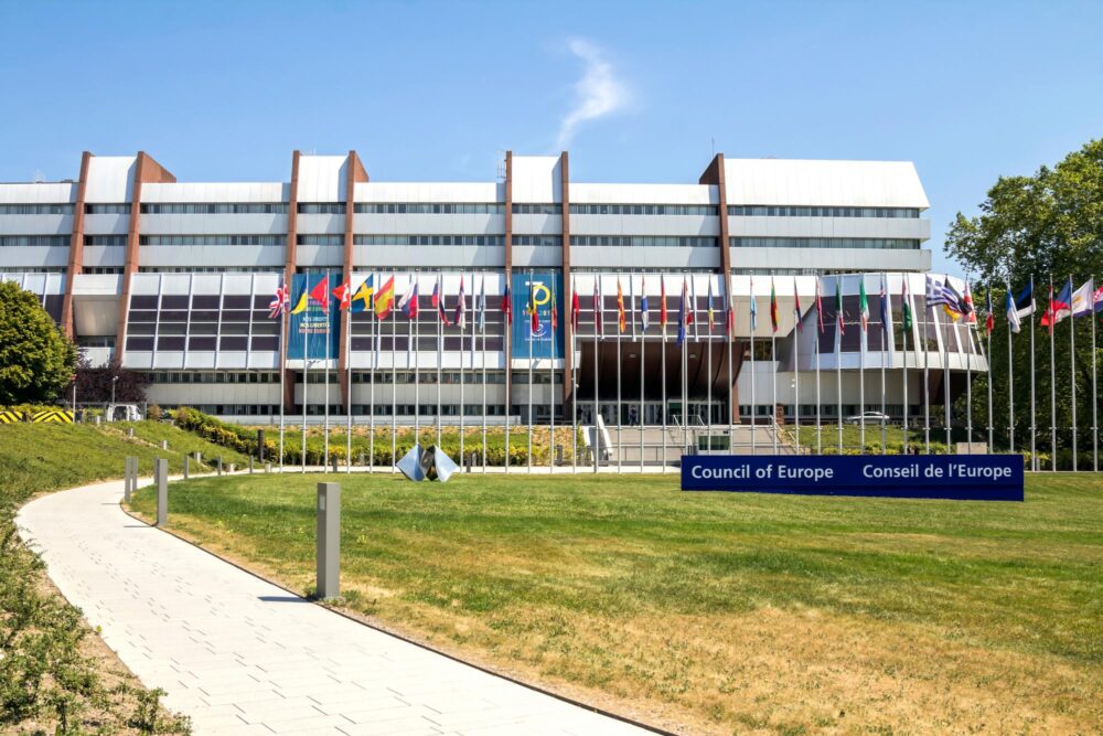 Façade du Conseil de l’Europe à Strasbourg
