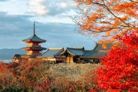 Le Temple Kiyomizu-dera, Kyoto, Japon