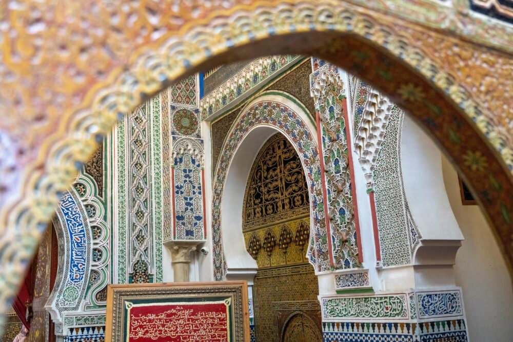 Le mausolée de Moulay Idriss II à Fès, Maroc