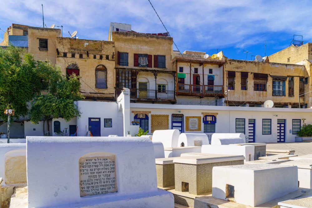 Le quartier du Mellah à Fès, Maroc