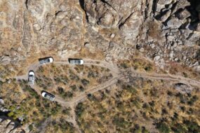 Les Tsodilo Hills, Bostwana