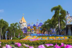 Parc Dream World Bangkok, Thailande