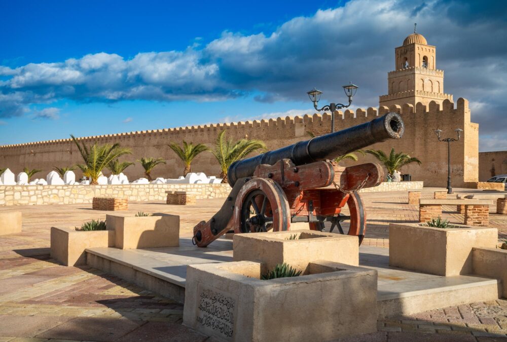 Ville de Kairouan, Tunisie
