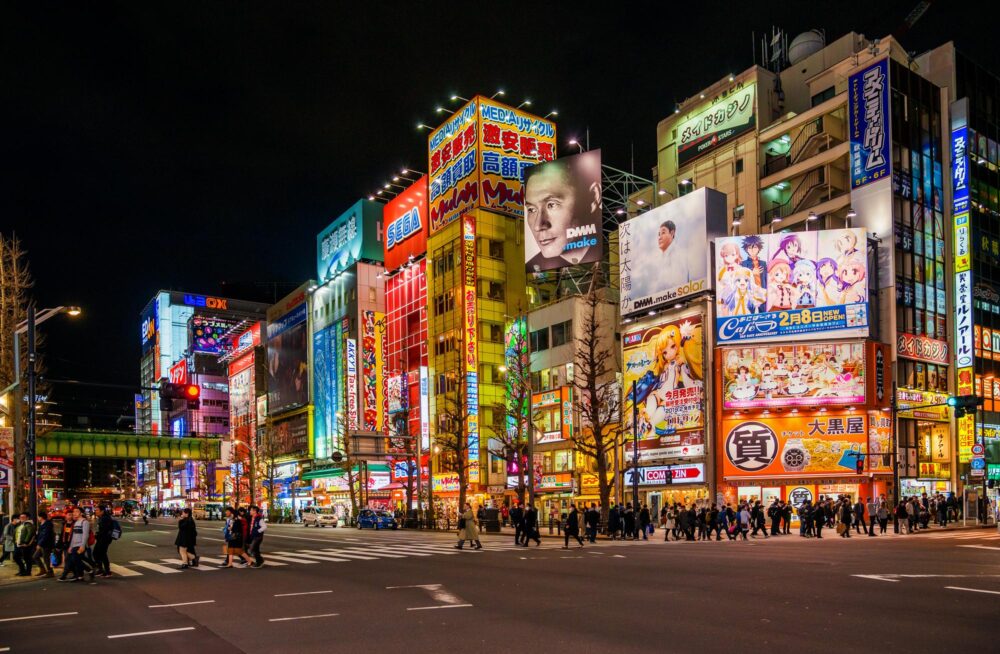 Akihabara à Tokyo, Japon