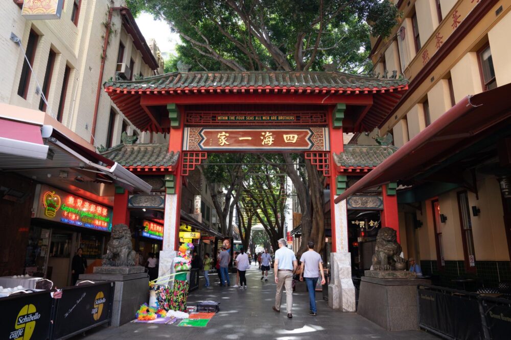 Arche de Chinatown à Sydney