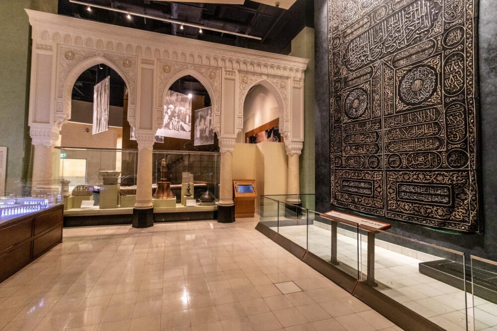 Expositions au Musée national d'Arabie saoudite à Riyad