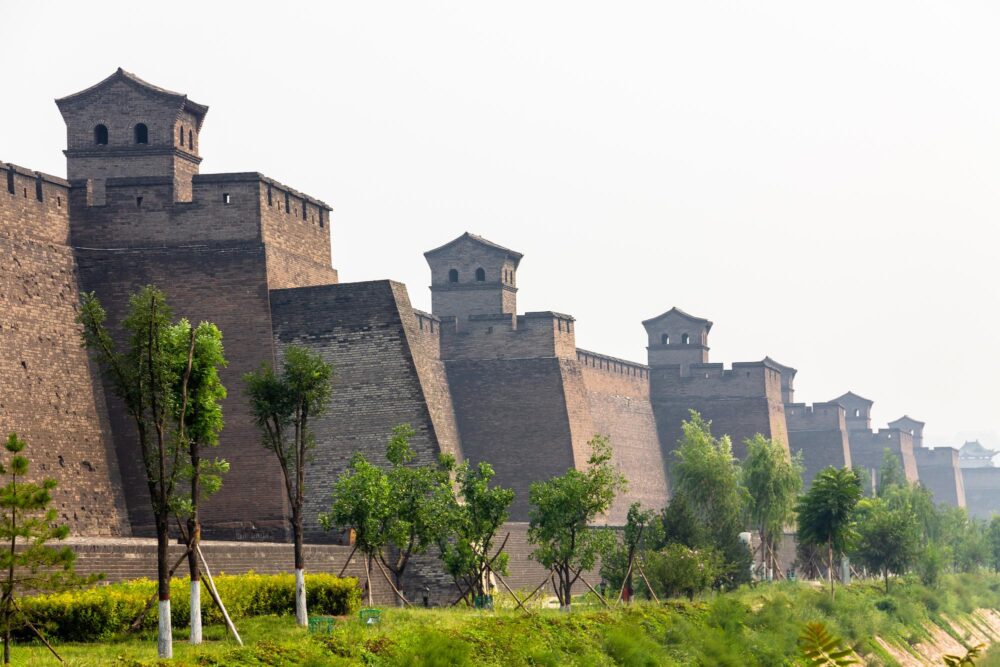 Forteresse de Pingyao en Chine