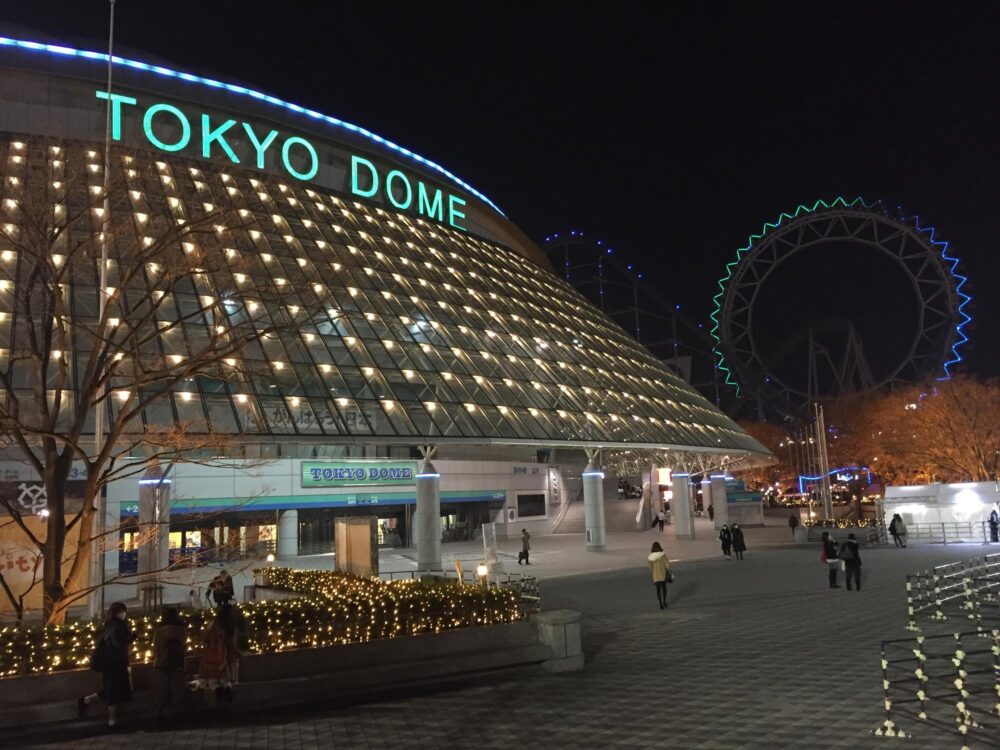 Le Tokyo Dome à Tokyo, Japon