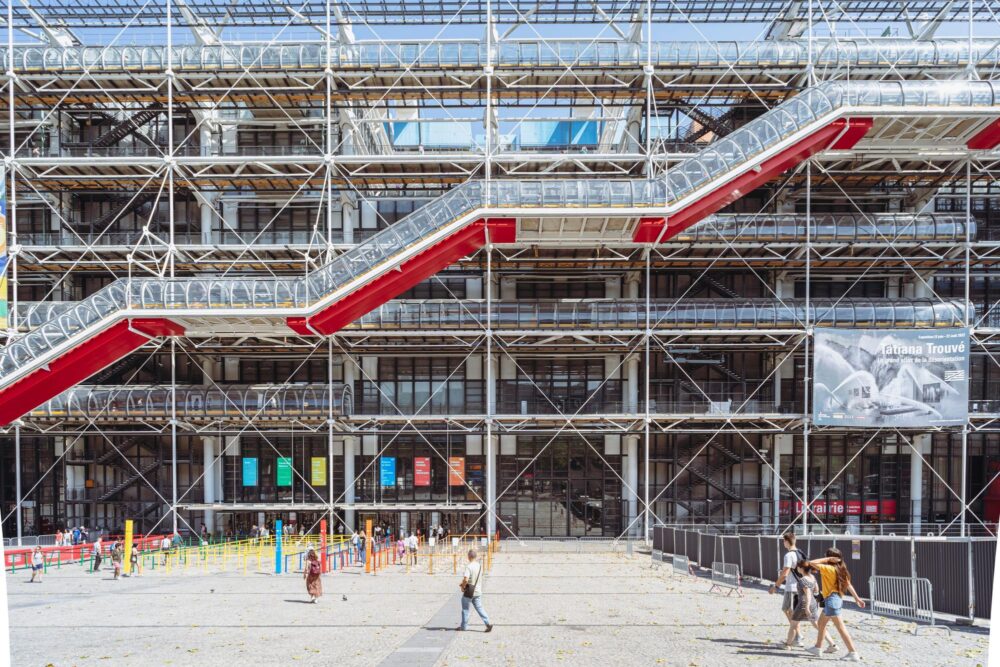 Le centre Pompidou, Paris