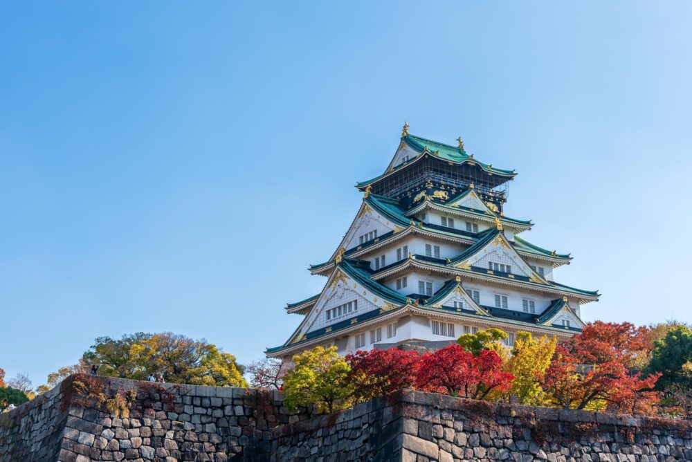 Le château d'Osaka
