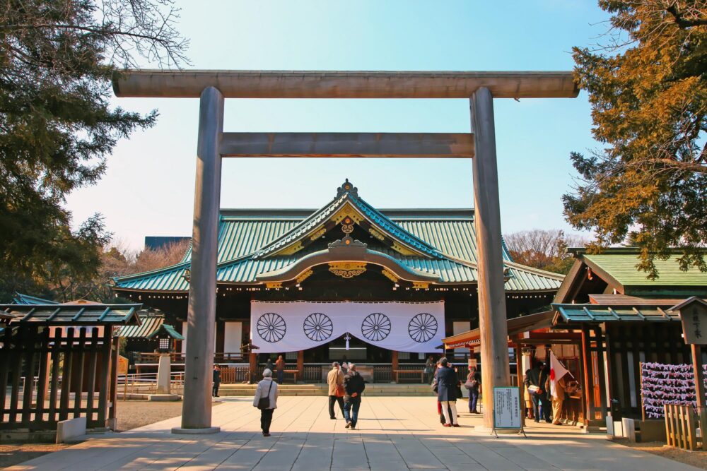 Le temple Yasukuni à Tokyo, Japon