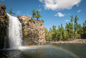 Les Chutes d’Orkhon